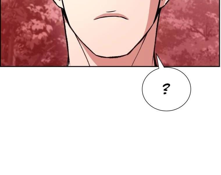 Tàn Tinh Tái Thế Chapter 32 - 177