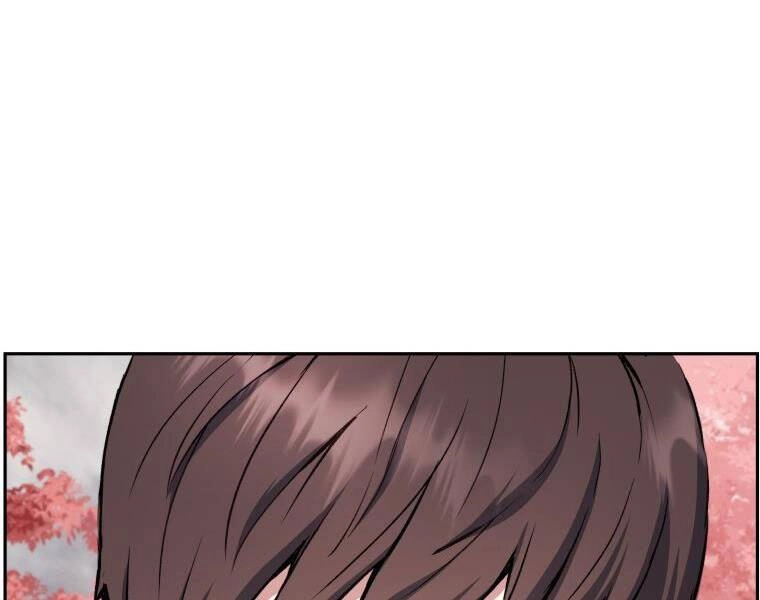 Tàn Tinh Tái Thế Chapter 32 - 184