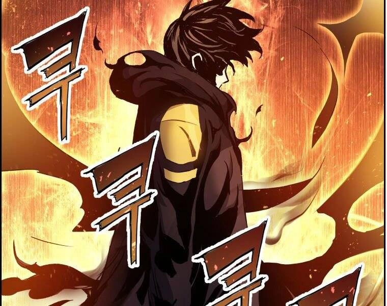 Tàn Tinh Tái Thế Chapter 32 - 224