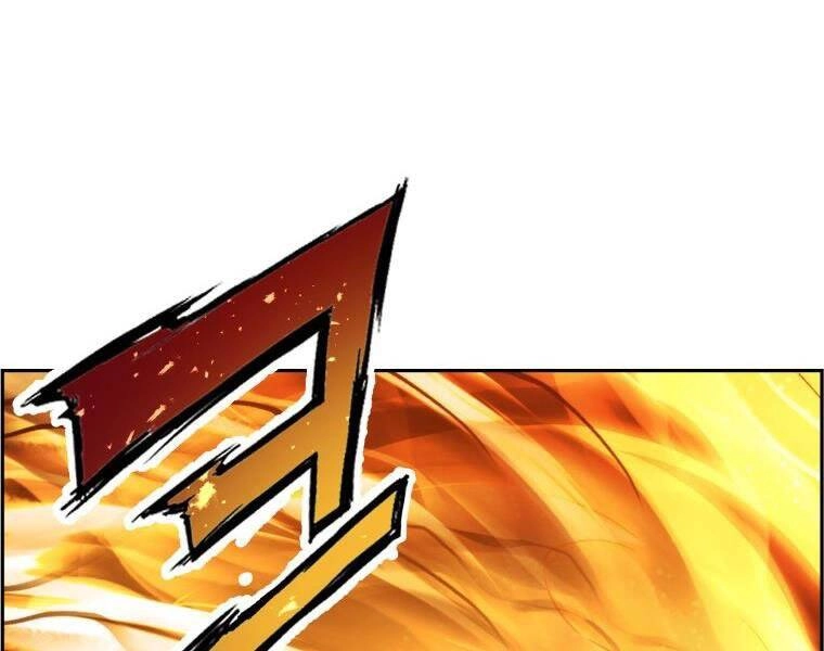 Tàn Tinh Tái Thế Chapter 32 - 227