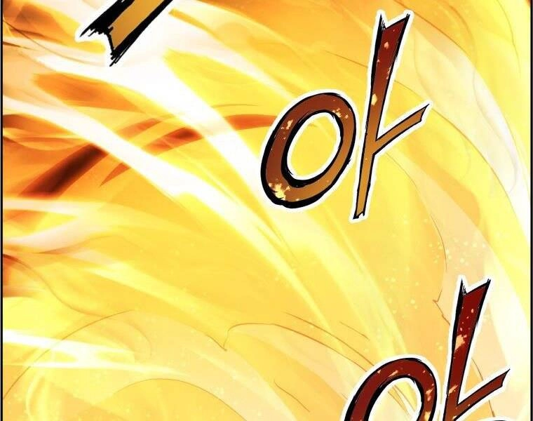 Tàn Tinh Tái Thế Chapter 32 - 228