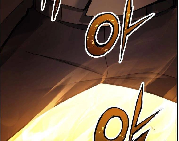 Tàn Tinh Tái Thế Chapter 32 - 246