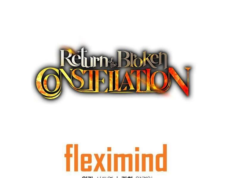 Tàn Tinh Tái Thế Chapter 32 - 248