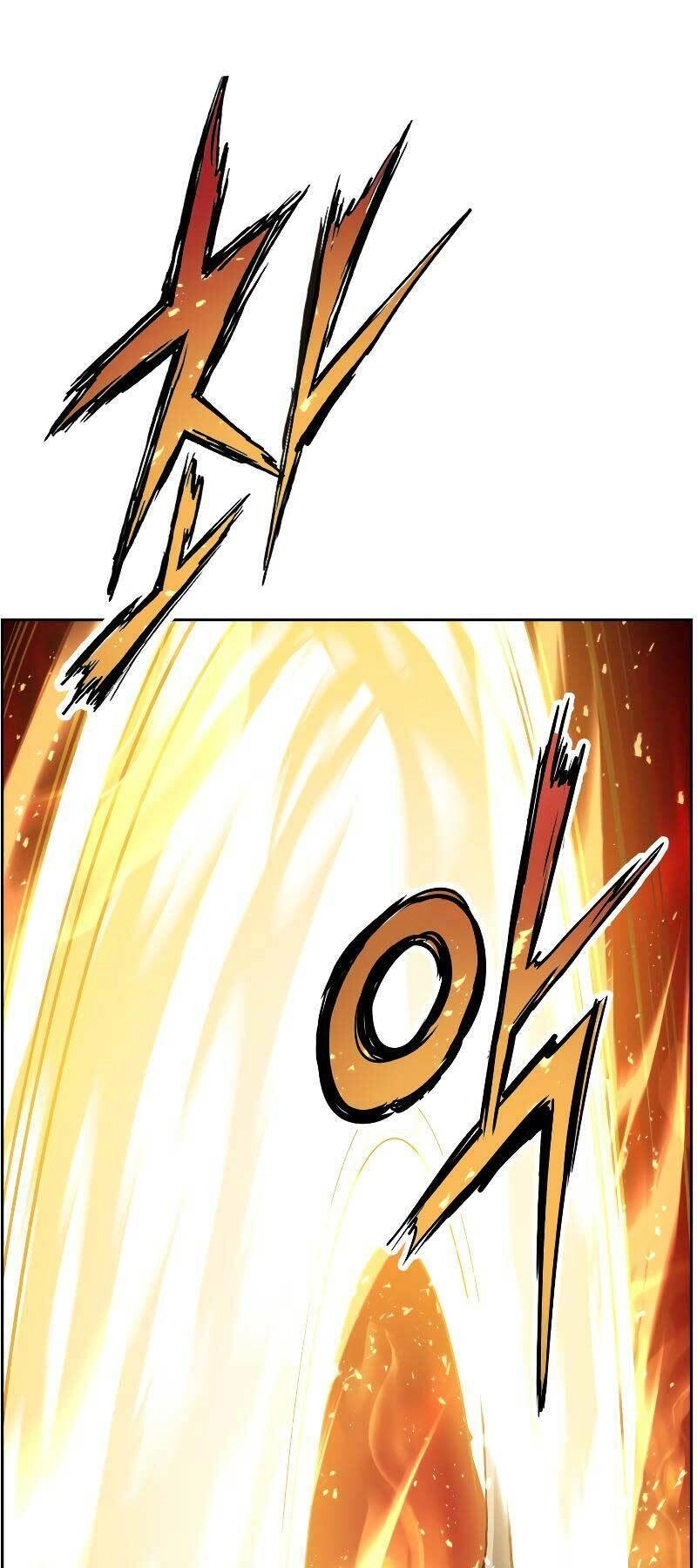 Tàn Tinh Tái Thế Chapter 33 - 5