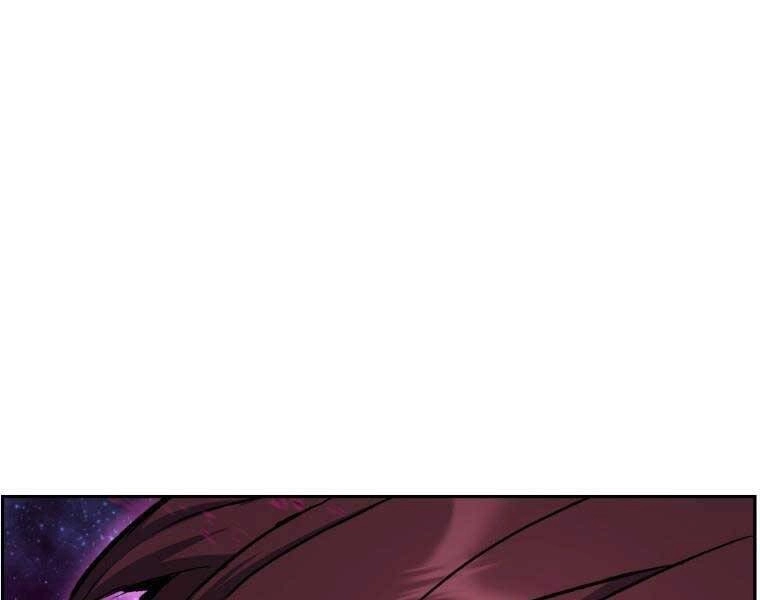 Tàn Tinh Tái Thế Chapter 34 - 1