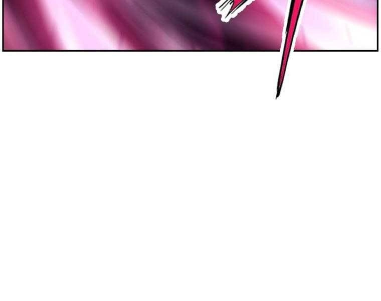 Tàn Tinh Tái Thế Chapter 34 - 8