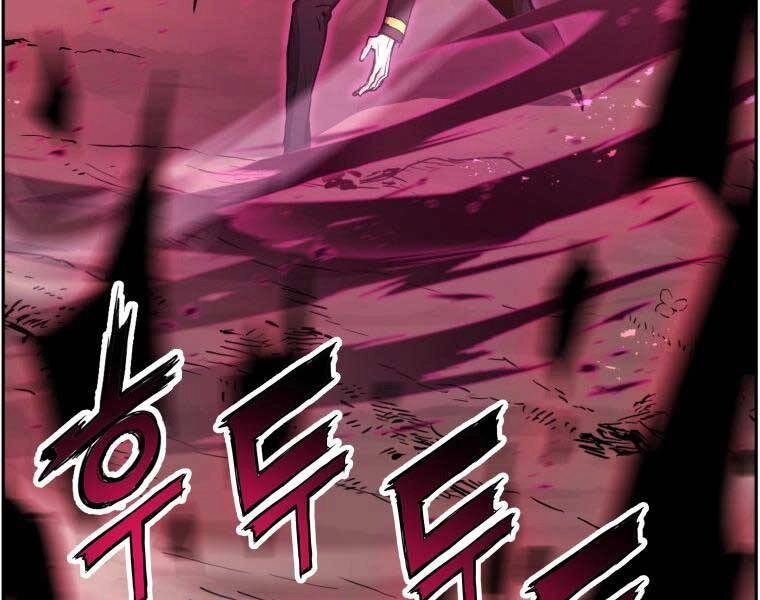 Tàn Tinh Tái Thế Chapter 34 - 15