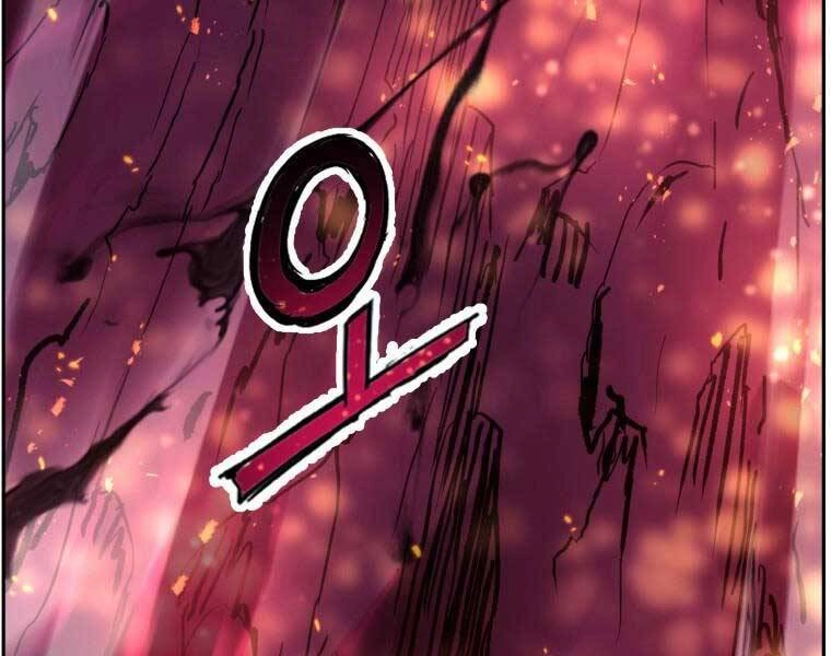 Tàn Tinh Tái Thế Chapter 34 - 20