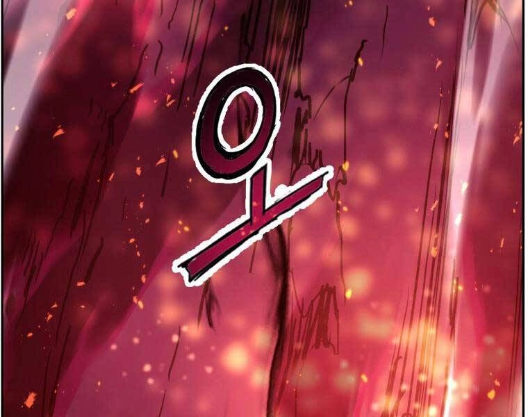 Tàn Tinh Tái Thế Chapter 34 - 21