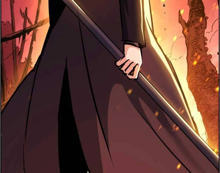 Tàn Tinh Tái Thế Chapter 34 - 27