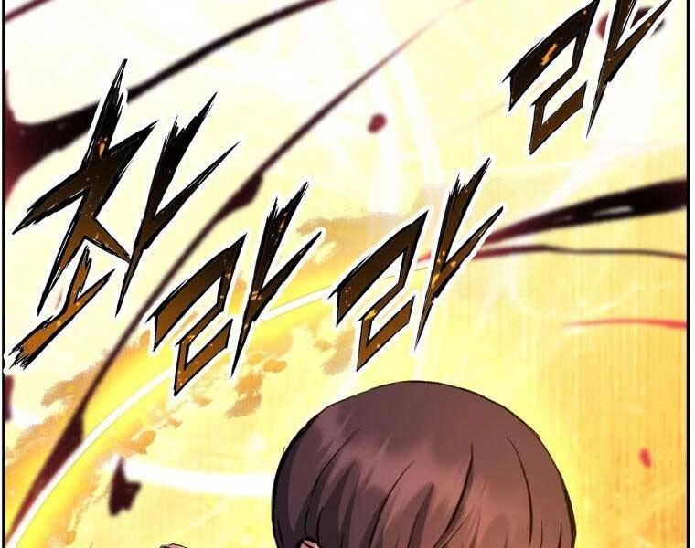 Tàn Tinh Tái Thế Chapter 34 - 50