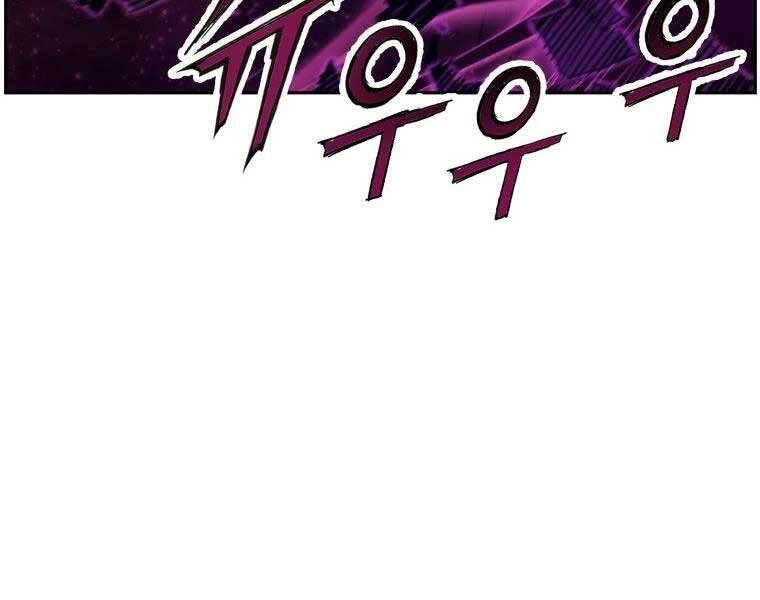 Tàn Tinh Tái Thế Chapter 34 - 71