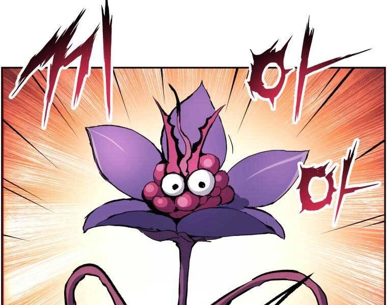 Tàn Tinh Tái Thế Chapter 34 - 83