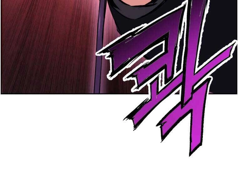 Tàn Tinh Tái Thế Chapter 34 - 85