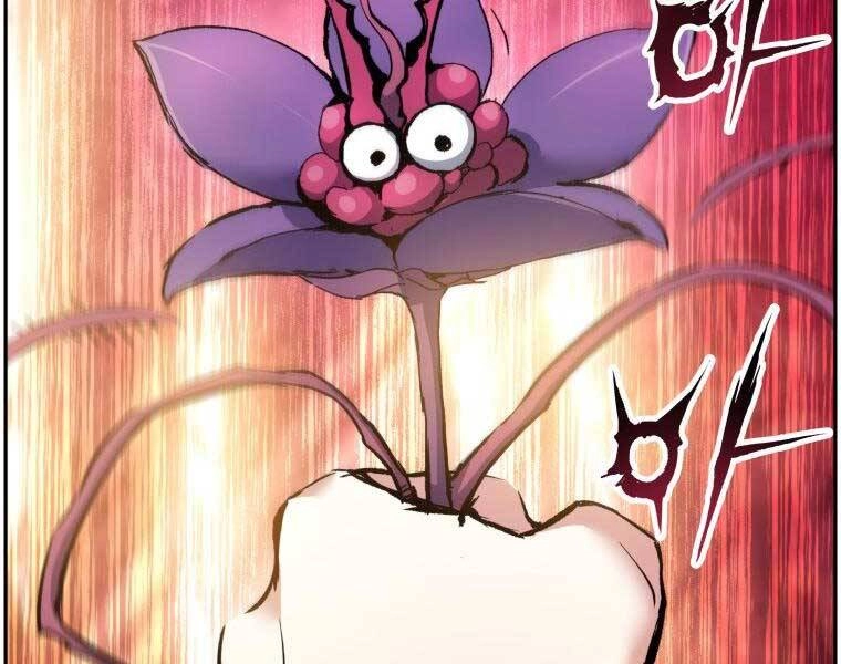 Tàn Tinh Tái Thế Chapter 34 - 92