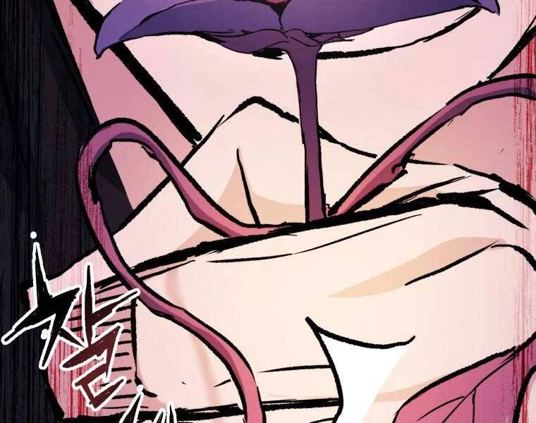 Tàn Tinh Tái Thế Chapter 34 - 143