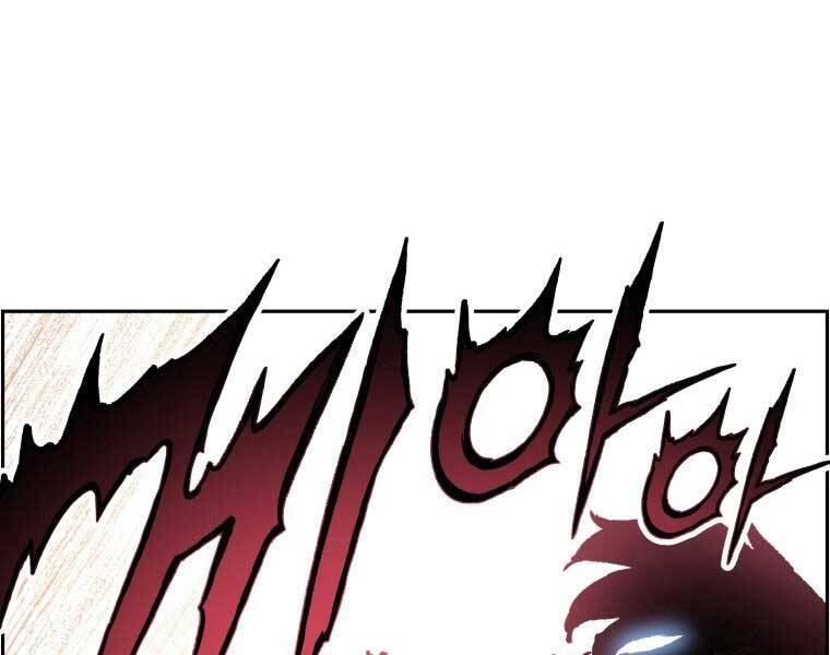 Tàn Tinh Tái Thế Chapter 34 - 147