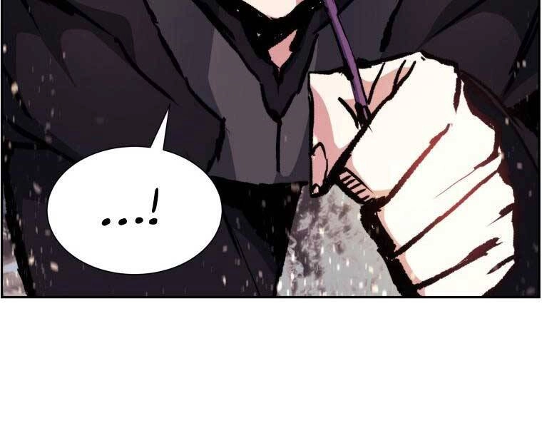 Tàn Tinh Tái Thế Chapter 34 - 177