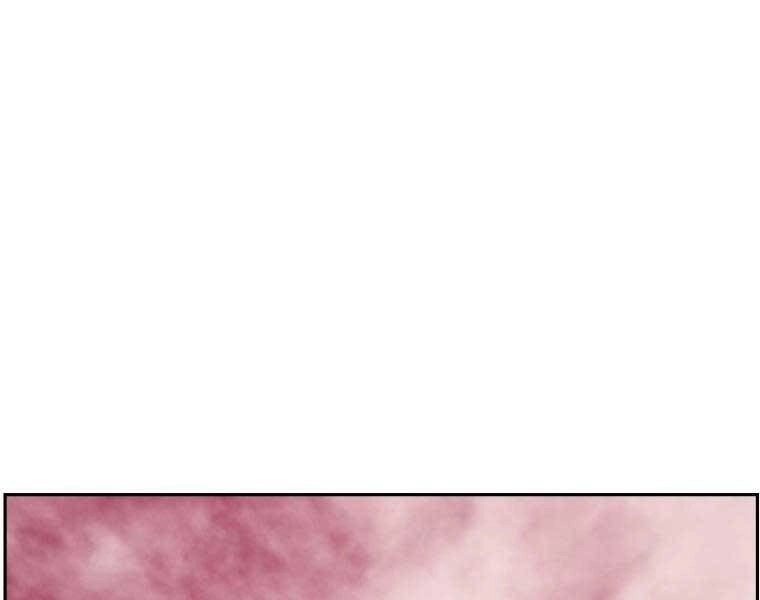 Tàn Tinh Tái Thế Chapter 34 - 179