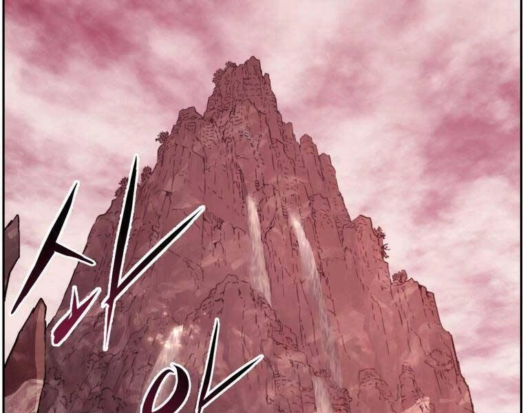 Tàn Tinh Tái Thế Chapter 34 - 180