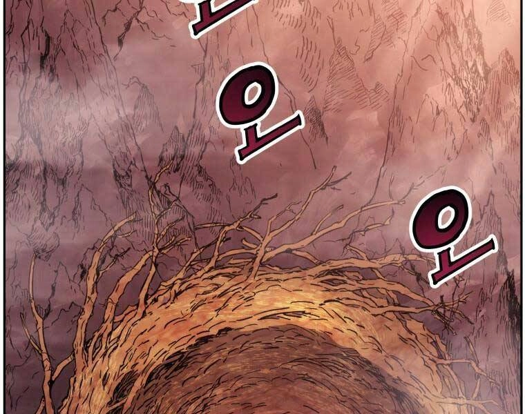 Tàn Tinh Tái Thế Chapter 34 - 189