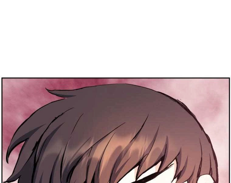 Tàn Tinh Tái Thế Chapter 34 - 192