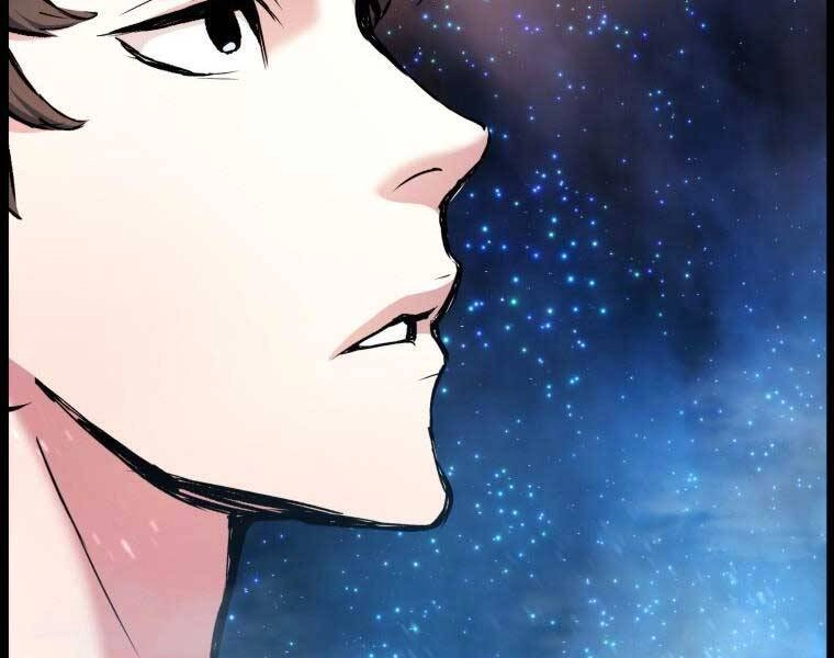 Tàn Tinh Tái Thế Chapter 34 - 200