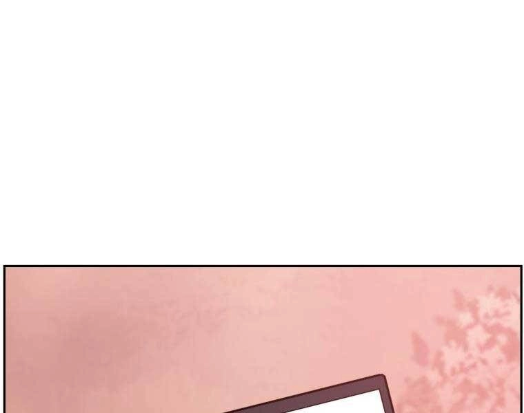 Tàn Tinh Tái Thế Chapter 34 - 227