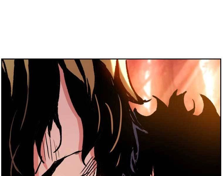 Tàn Tinh Tái Thế Chapter 34 - 243