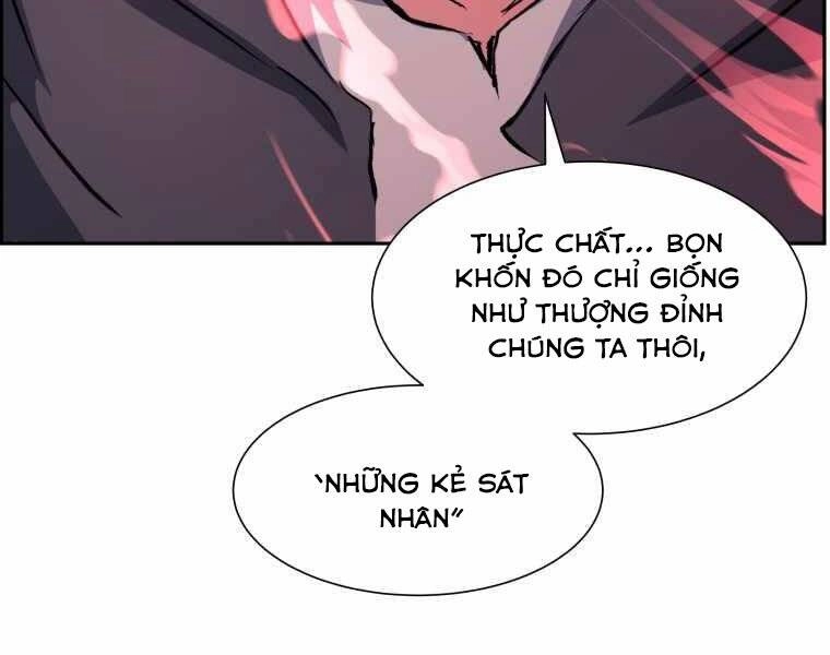 Tàn Tinh Tái Thế Chapter 35 - 12