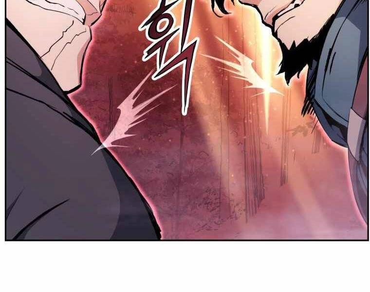 Tàn Tinh Tái Thế Chapter 35 - 25