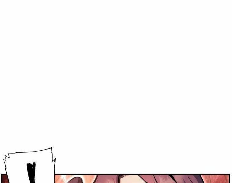 Tàn Tinh Tái Thế Chapter 35 - 26