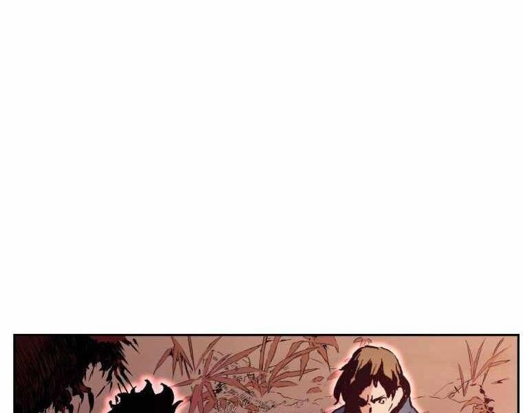 Tàn Tinh Tái Thế Chapter 35 - 28