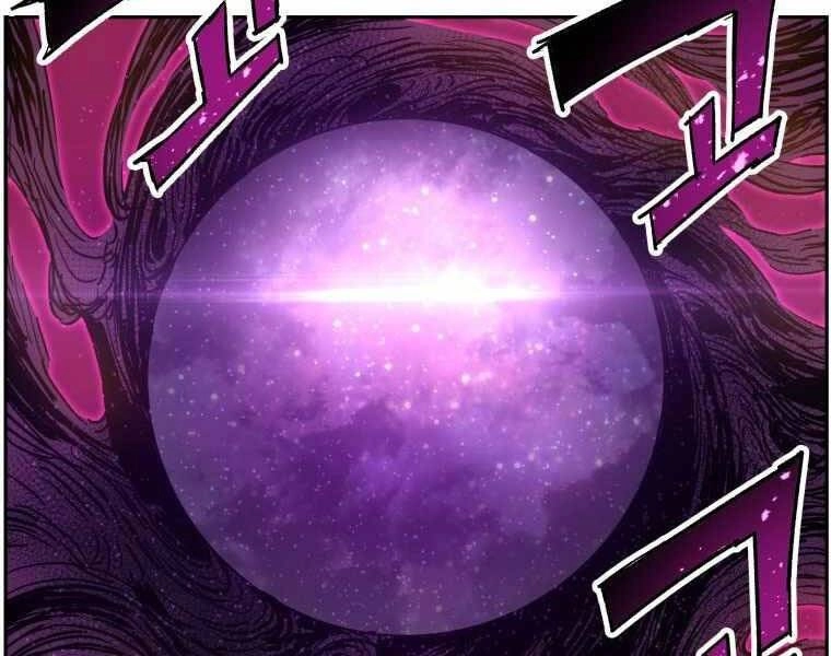 Tàn Tinh Tái Thế Chapter 35 - 36