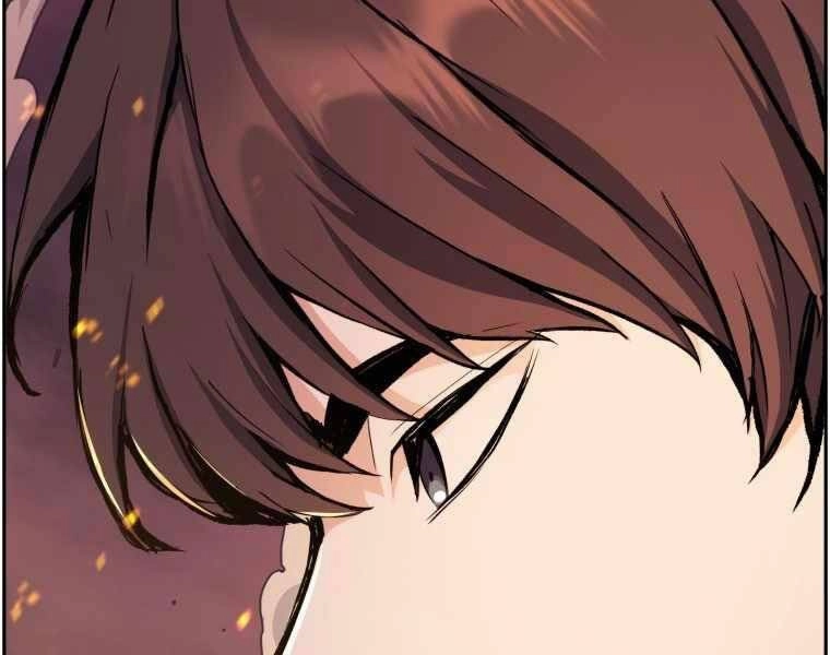 Tàn Tinh Tái Thế Chapter 35 - 78