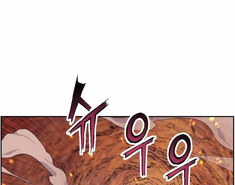 Tàn Tinh Tái Thế Chapter 35 - 89