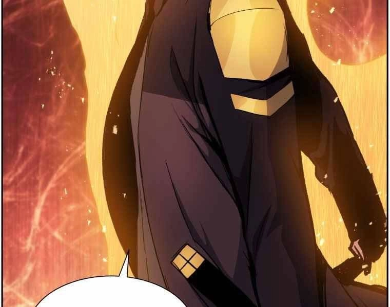 Tàn Tinh Tái Thế Chapter 35 - 118