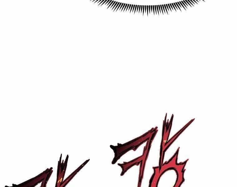 Tàn Tinh Tái Thế Chapter 35 - 140