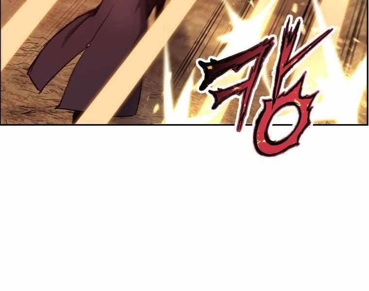 Tàn Tinh Tái Thế Chapter 35 - 142