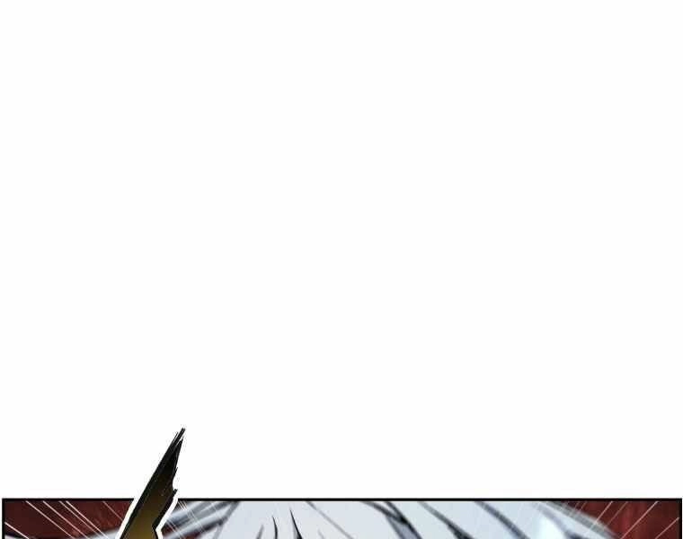 Tàn Tinh Tái Thế Chapter 35 - 150