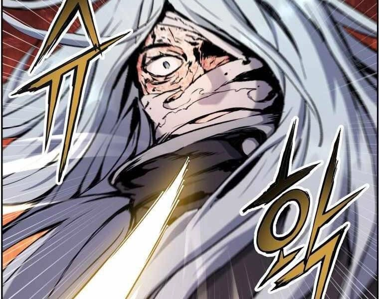 Tàn Tinh Tái Thế Chapter 35 - 151