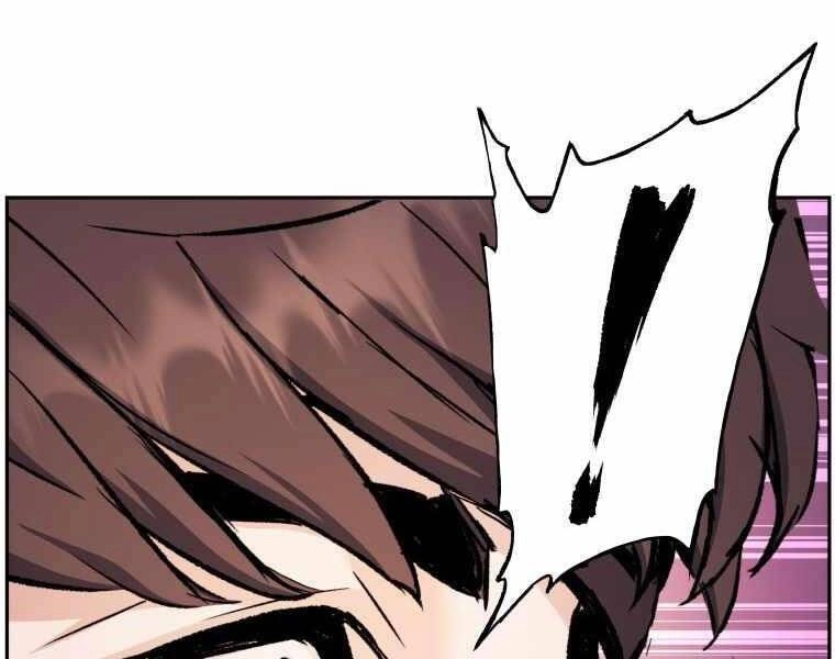 Tàn Tinh Tái Thế Chapter 35 - 157