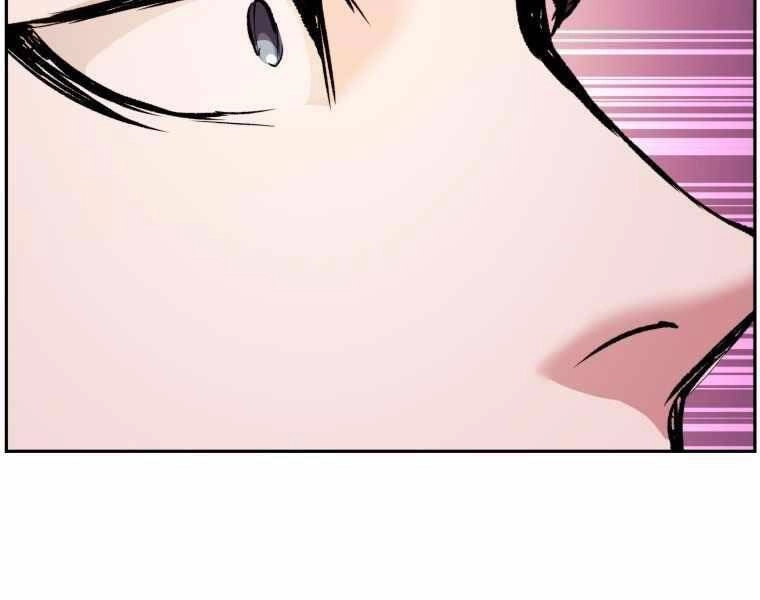 Tàn Tinh Tái Thế Chapter 35 - 158