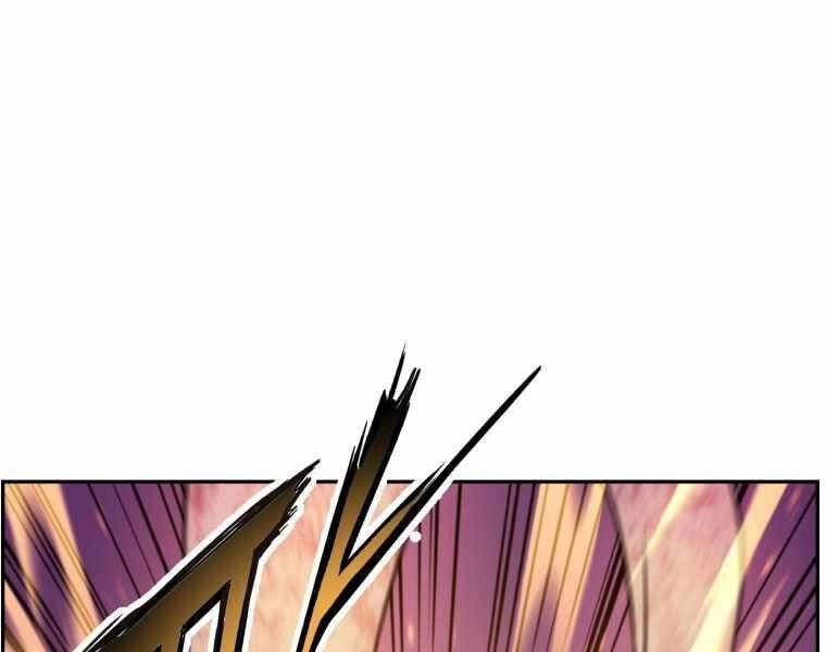 Tàn Tinh Tái Thế Chapter 35 - 172