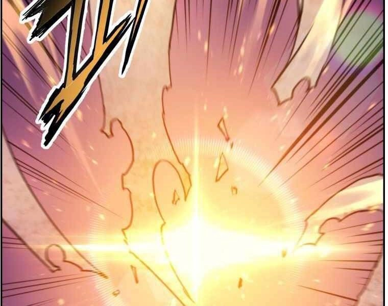 Tàn Tinh Tái Thế Chapter 35 - 173