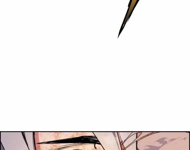 Tàn Tinh Tái Thế Chapter 35 - 175