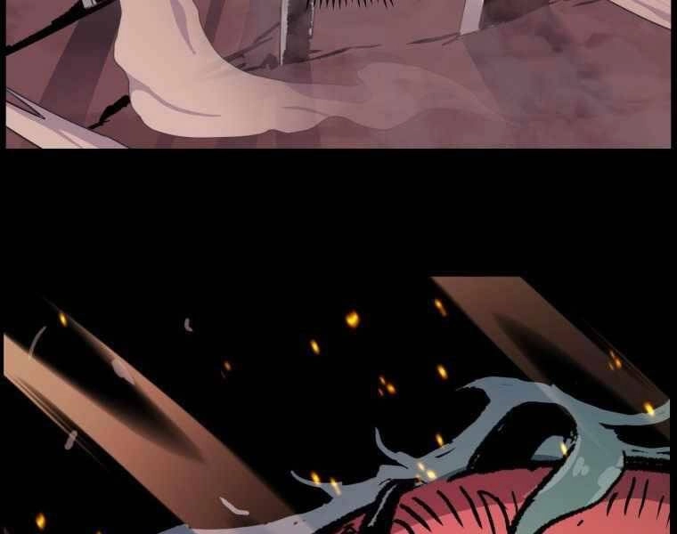 Tàn Tinh Tái Thế Chapter 35 - 206