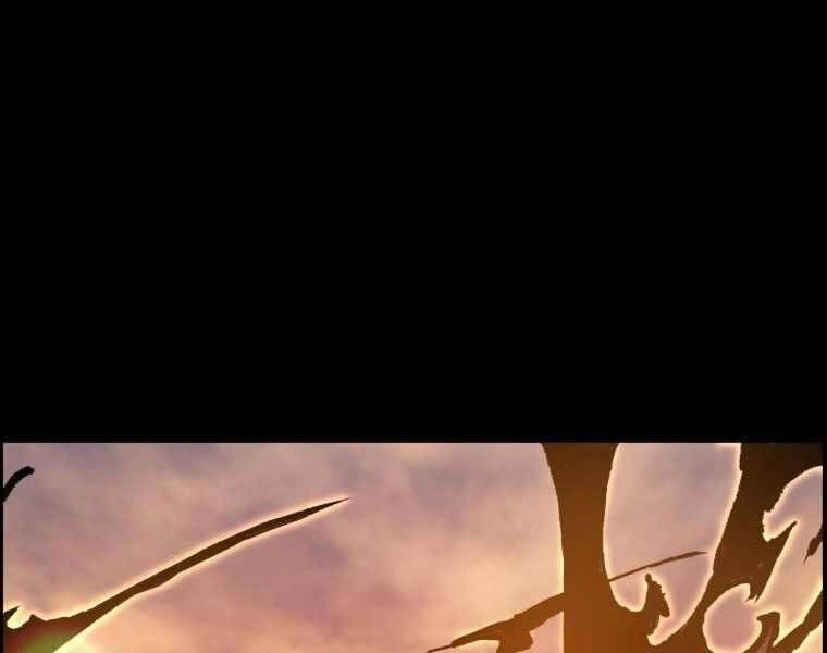 Tàn Tinh Tái Thế Chapter 35 - 212