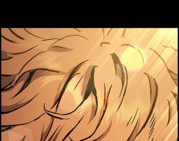 Tàn Tinh Tái Thế Chapter 35 - 222