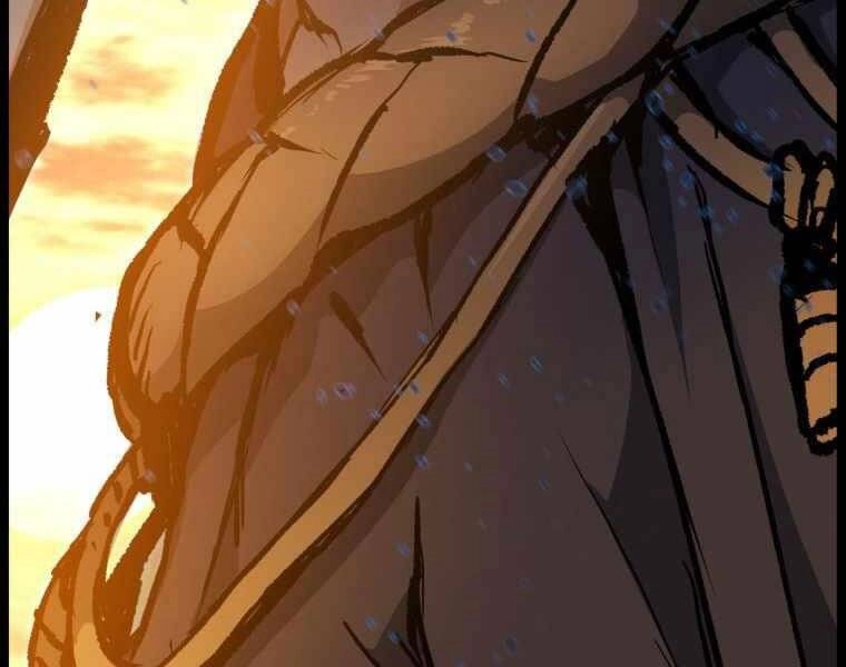 Tàn Tinh Tái Thế Chapter 35 - 237